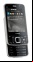 Nokia N96: La serie N se renueva