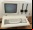 IBM System/23 Datamaster: El hermano desconocido del IBM PC